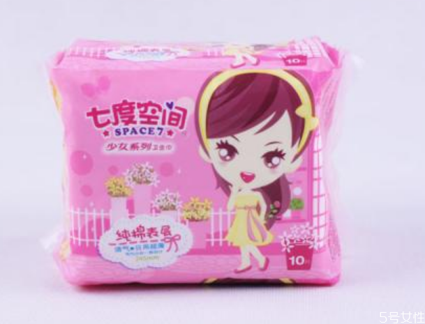 七度空間衛(wèi)生巾質(zhì)量怎么樣 中國(guó)最好的十大衛(wèi)生巾
