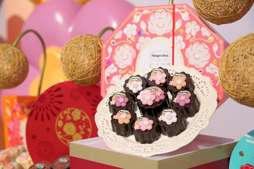哈根達(dá)斯月餅的保質(zhì)期是多久？哈根達(dá)斯月餅如何保存？