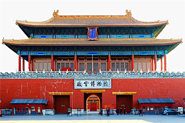 故宮一張“邀請函”被炒到1200元 五一去故宮需要預(yù)約嗎