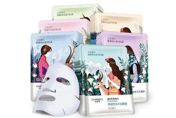 自然堂面膜用完后要不要洗臉 自然堂面膜過(guò)敏怎么辦