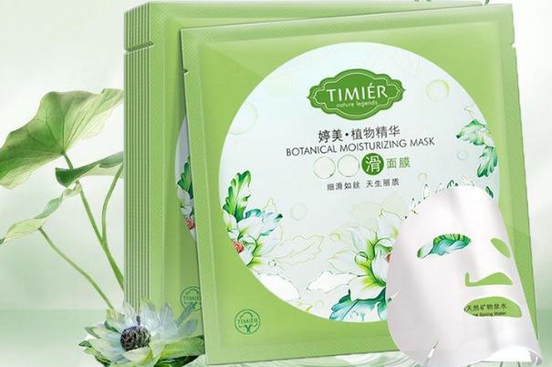 面膜的基本功效 面膜按功效可分為哪幾類(lèi)