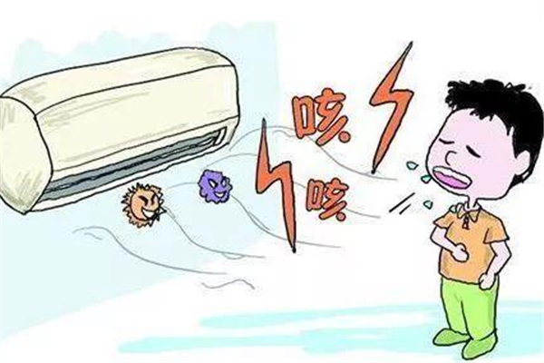 空調病什么癥狀 為什么會得空調病