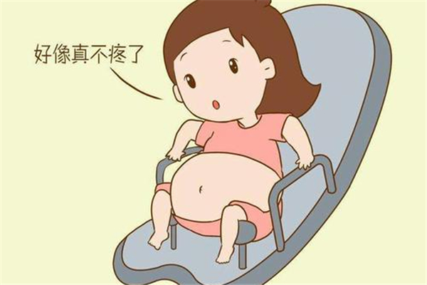 無(wú)痛分娩和順產(chǎn)哪個(gè)好 無(wú)痛分娩真的不痛嗎