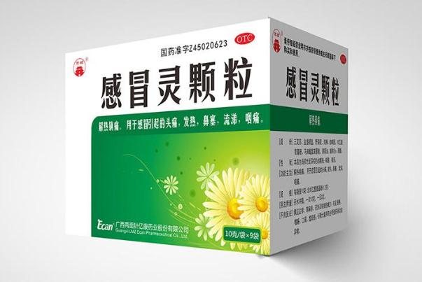 感冒靈顆粒可以和布洛芬一起吃嗎 感冒靈顆粒可以用冷水沖嗎