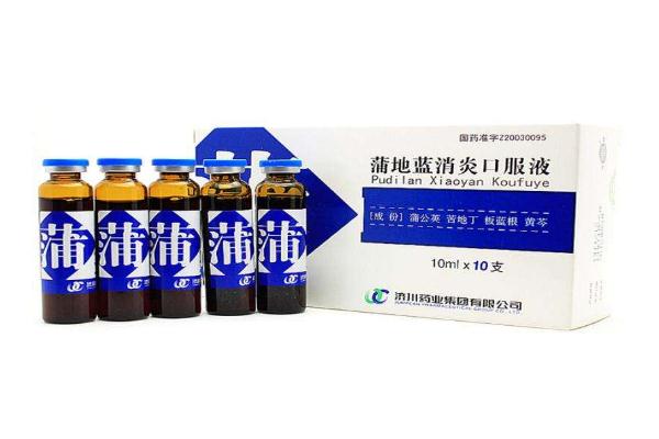 消炎藥是飯后多久吃 消炎藥是頭孢類(lèi)嗎