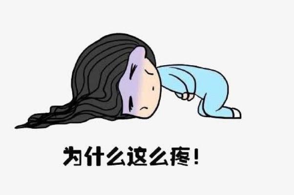 胃潰瘍可以喝茶嗎 胃潰瘍可以吃魚(yú)嗎