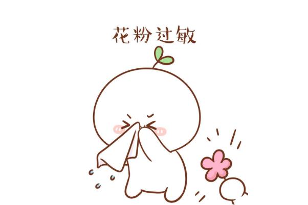 過(guò)敏性紫癜可以吃香蕉嗎 過(guò)敏性紫癜可以吃雞肉嗎