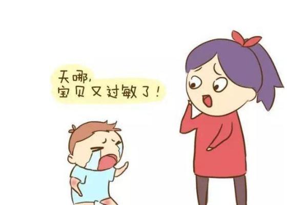 嬰兒過敏嚴(yán)重會(huì)怎么樣 嬰兒過敏嚴(yán)重有自愈可能嗎