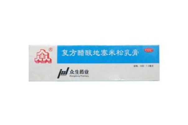 皮炎平會(huì)影響月經(jīng)嗎 皮炎平會(huì)留疤嗎