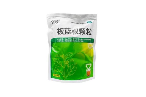 板藍(lán)根顆?？梢蚤L(zhǎng)期服用嗎 板藍(lán)根顆粒長(zhǎng)期服用有副作用嗎