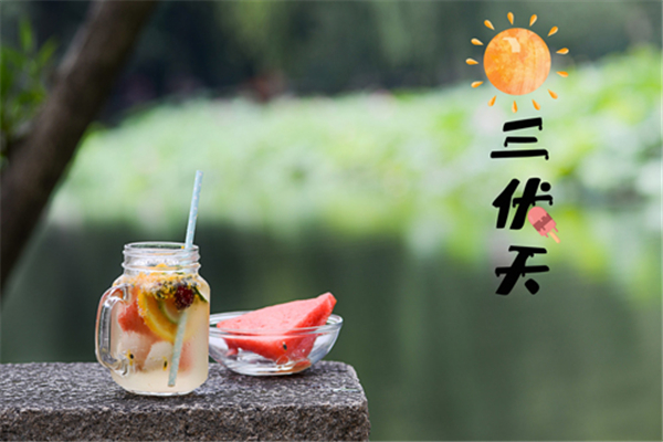 三伏天從什么時(shí)候開(kāi)始 三伏天持續(xù)多久
