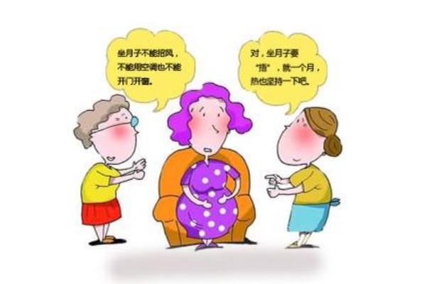 月子病會在月子里表現(xiàn)出來嗎 月子里得的腰間盤突出是月子病嗎