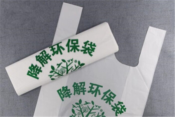 永輝超市回應(yīng)收1元包裝費 超市塑料袋收費合理嗎