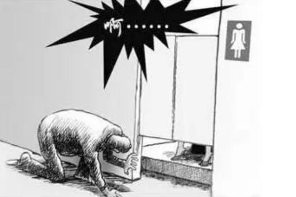 公廁趴地偷窺男子落網(wǎng)受害人發(fā)聲 偷窺要負法律責(zé)任嗎