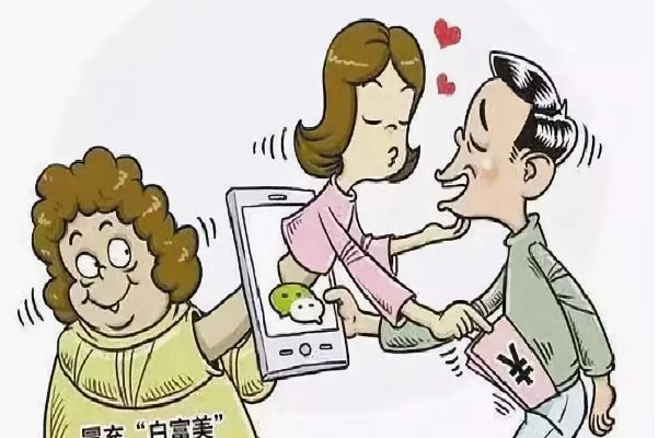 網戀是怎么喜歡上對方的 網戀如何判斷對方是否喜歡你