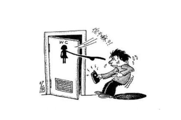 公廁趴地偷窺男子落網(wǎng)受害人發(fā)聲 偷窺要負法律責(zé)任嗎