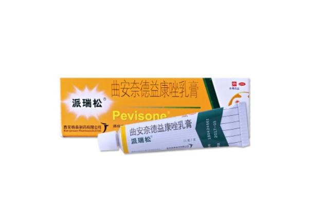 濕疹藥膏過期還能用嗎 濕疹藥膏會(huì)影響月經(jīng)嗎