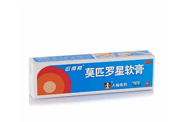 濕疹藥膏過期還能用嗎 濕疹藥膏會(huì)影響月經(jīng)嗎