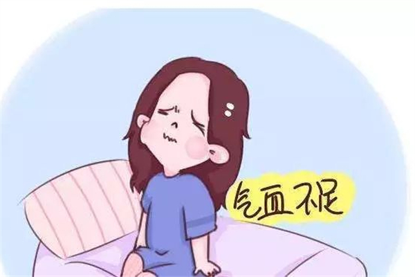 氣血不足會(huì)導(dǎo)致月經(jīng)推遲或是不來嗎 氣血不足對(duì)女性的危害