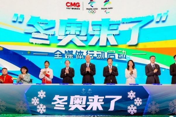 冬奧會(huì)火炬什么時(shí)候開始傳遞 北京冬奧會(huì)圣火傳遞路線