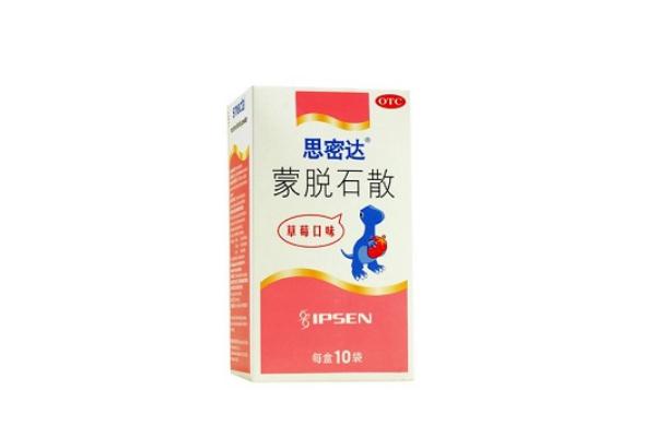 蒙脫石散有消炎作用嗎 蒙脫石散有依賴(lài)性嗎