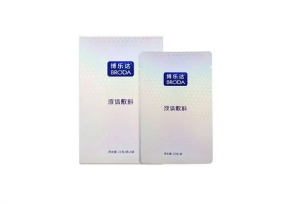 水楊酸面膜可以和清潔面膜一起用嗎 水楊酸面膜和清潔面膜有什么區(qū)別