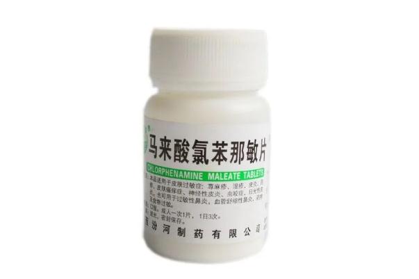 過(guò)敏藥有哪幾種 過(guò)敏藥能一直吃嗎