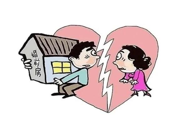 情侶分手經濟糾紛如何解決 同居分手女方買的房男方要分一半