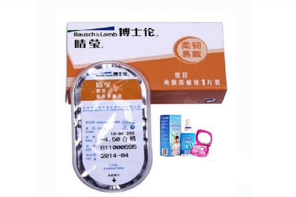 博士倫隱形眼鏡真假查詢 博士倫隱形眼鏡會卷邊嗎