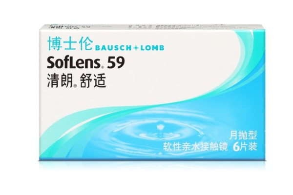 博士倫隱形眼鏡真假查詢 博士倫隱形眼鏡會卷邊嗎