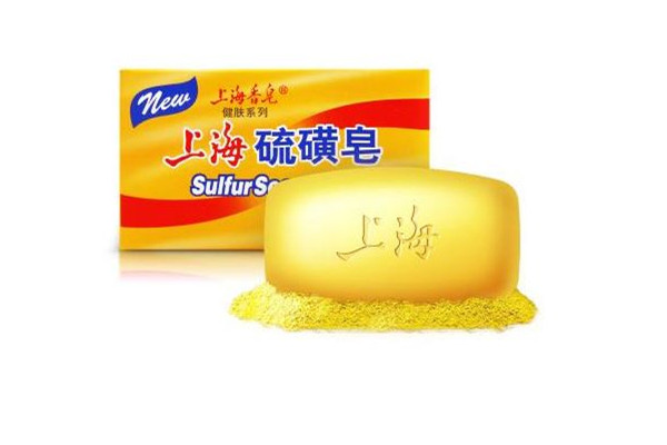 上海硫磺皂哪個(gè)廠家正宗 上海硫磺皂是哪個(gè)公司的