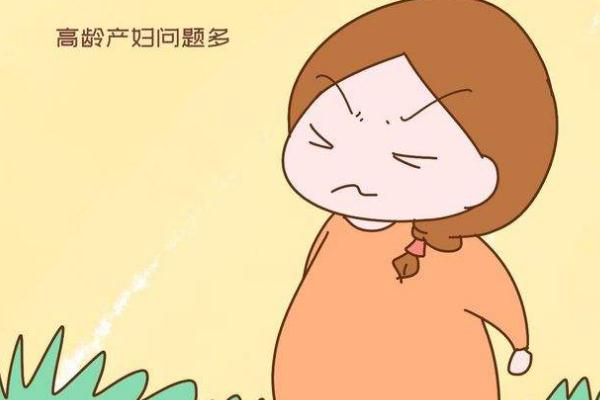 高齡產(chǎn)婦是多少歲 安徽60歲老人產(chǎn)下6斤女?huà)?></a>
<p class=