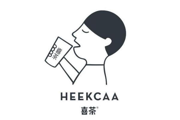喜茶什么好喝的推薦 喜茶涉嫌廣告虛假宣傳被罰45萬(wàn)