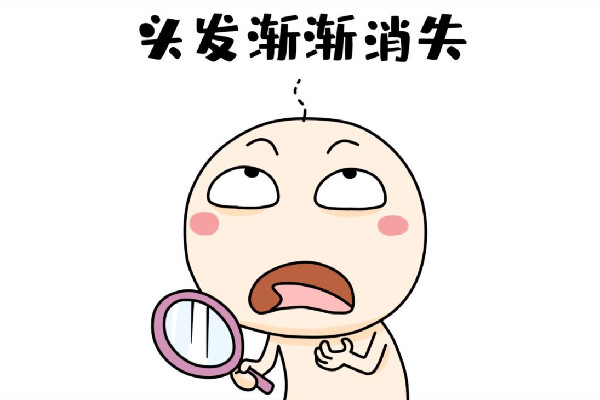 發(fā)際線后移怎么恢復 發(fā)際線后移是什么原因引起的