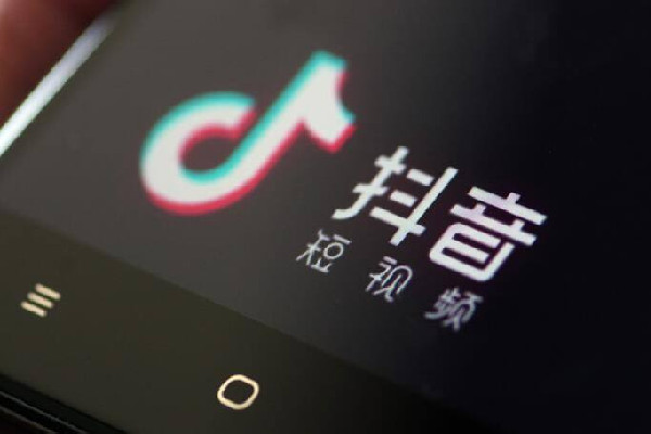 抖音點(diǎn)贊一萬(wàn)獎(jiǎng)勵(lì)多少 抖音多少贊能換錢(qián)