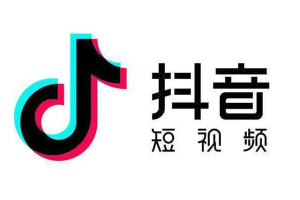 抖音點(diǎn)贊一萬(wàn)獎(jiǎng)勵(lì)多少 抖音多少贊能換錢(qián)