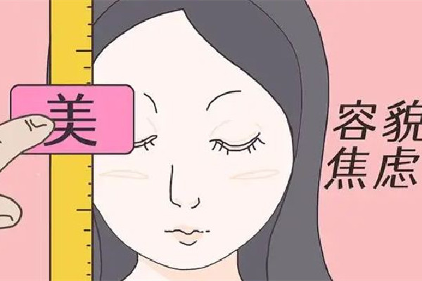 武漢填充假體多少錢(qián) 武漢填充假體去哪家醫(yī)院