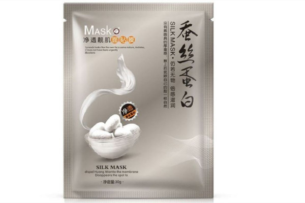 美白面膜排行榜前十名 美白面膜買(mǎi)哪個(gè)牌子好