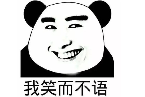 網(wǎng)絡用語cpu是什么 網(wǎng)絡用語ky是什么意思