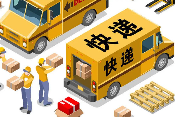 法國快遞員吐槽7小時(shí)工作太累 快遞有哪幾種