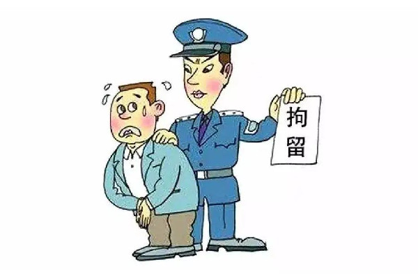 男子掌摑男童被刑拘疑親屬下跪致歉 刑拘期限是多長(zhǎng)時(shí)間