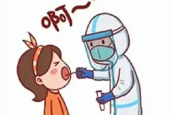 多地取消區(qū)域全員核酸檢測 核酸檢測可以加急出結果嗎