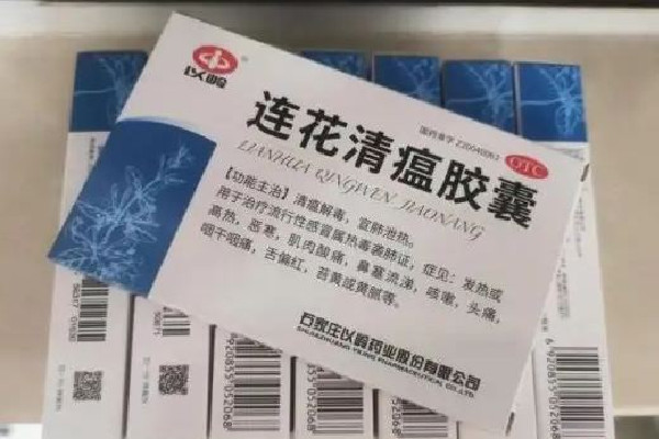有藥店連花清瘟單盒賣(mài)百元 連花清瘟膠囊多少錢(qián)一盒