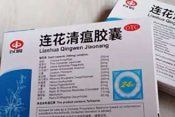 有藥店連花清瘟單盒賣(mài)百元 連花清瘟膠囊多少錢(qián)一盒