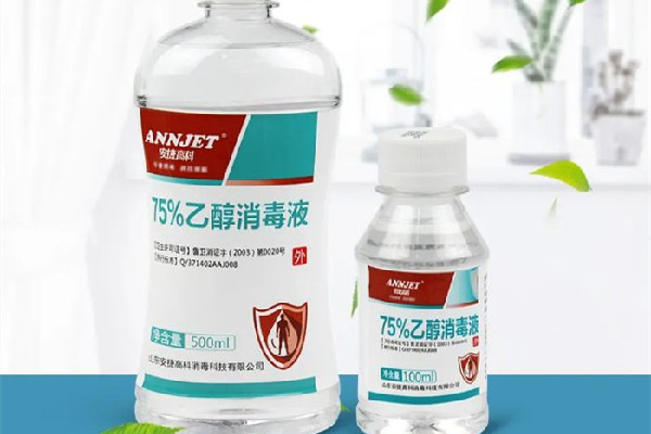 75%酒精可以點(diǎn)燃嗎 75%酒精會自燃嗎