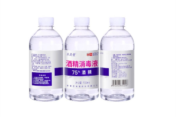 醫(yī)用酒精哪個(gè)牌子的好 醫(yī)用酒精買(mǎi)哪種