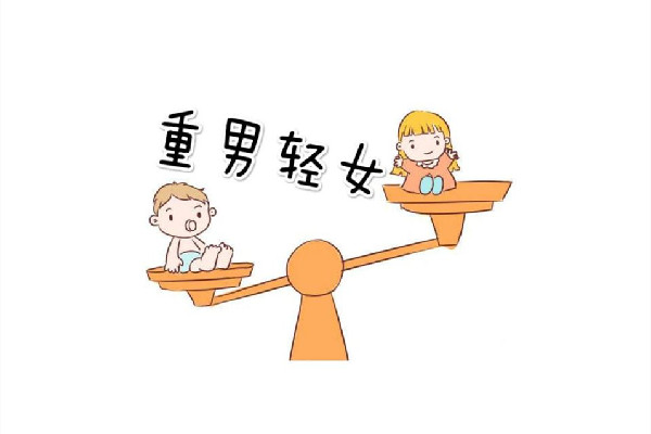 女孩稱因戴了弟弟帽子被母親打 重男輕女是什么時(shí)候開始的