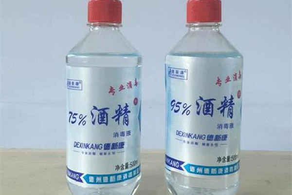 醫(yī)用酒精和工業(yè)酒精的區(qū)別 醫(yī)用酒精能喝嗎