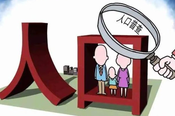 2022年中國(guó)人口減少85萬人 人口減少帶來的問題