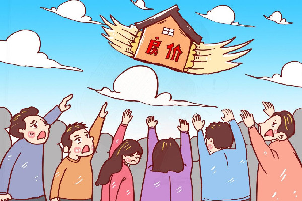 小城市房子會(huì)越來越不值錢嗎 房?jī)r(jià)對(duì)小城市影響大嗎